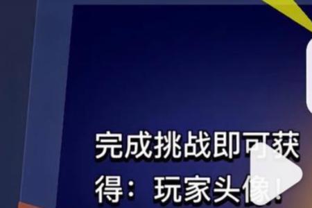 大乱斗机器人ap秒人出装