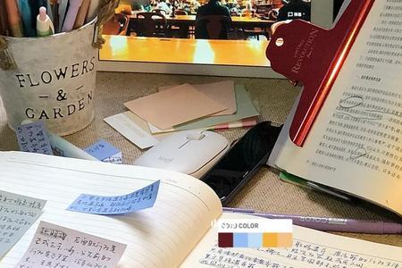 现学现做是什么意思