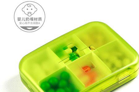 上学带的小药盒要装什么