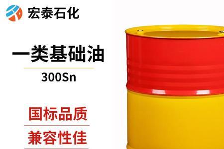 大桶油为啥冬季贵