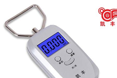 凯丰968s电子秤的设置方法教程