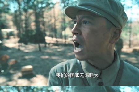 人生如梦全靠演技下一句