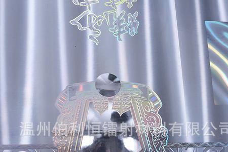 光刻纸是什么材料