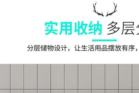 wwss是什么卫浴