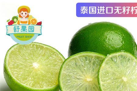 塔希提柠檬怎么种植