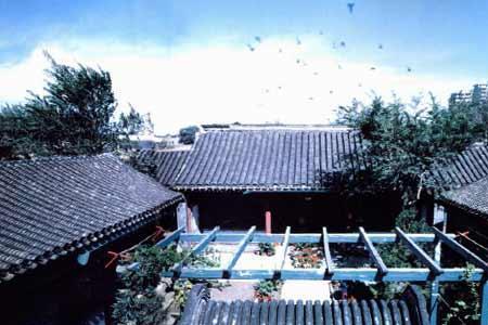 北京四合院在几环