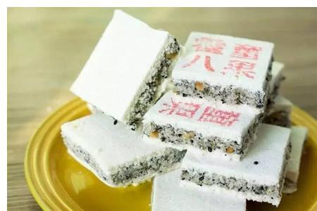 八大果糕是什么