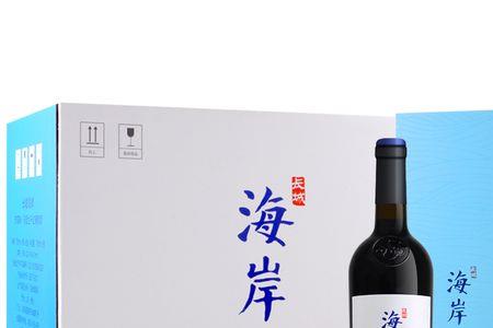 马瑟兰葡萄的特点