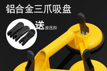 玻璃上面有水吸盘能吸吗