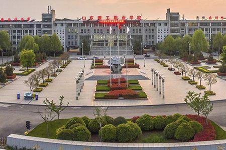 济宁农校是大学吗