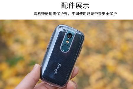 安卓手机型号D51732怎么装手机卡