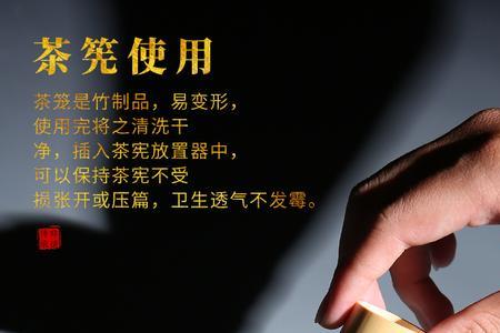 点茶器怎么用
