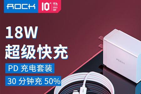 苹果充电器数据线头漏电正常么