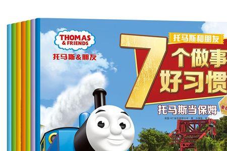 半个朋友和一个朋友有什么含义
