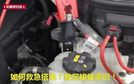 汽车每次启动多久才能不亏电