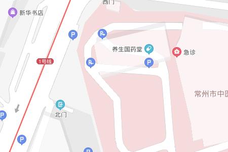 常州中医院停车费标准