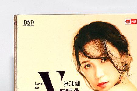 十大车载女歌手