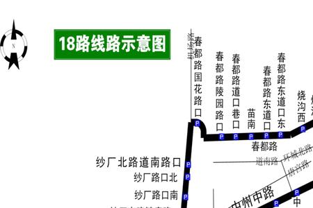 滨州907公交车路线