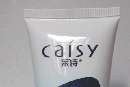 手润的意思是什么
