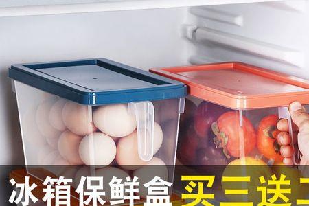 杂粮冷冻要带水吗