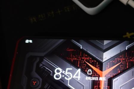 联想拯救者怎么切回桌面