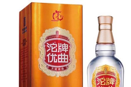 沱牌9n是贴牌酒吗