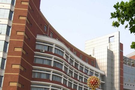 山东滨州师范学院是公办吗