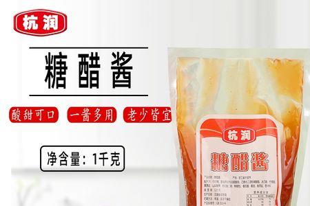 肯德基里的糖醋酱正确吃法