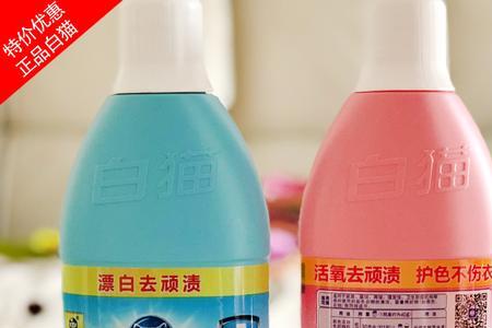 彩漂和漂水有何区别