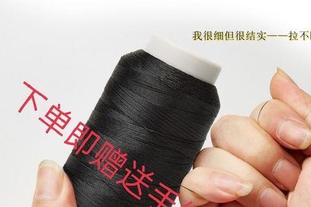 股线粗细表示什么