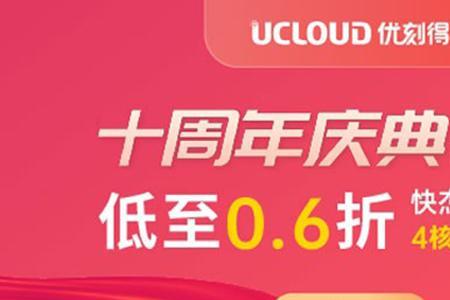 1M=1元吗