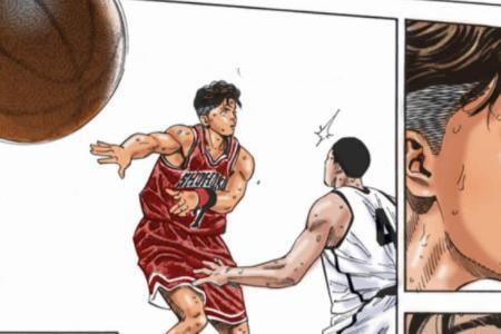 灌篮高手山王篇漫画解说