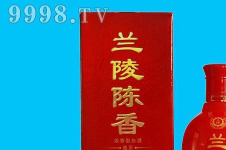 兰陵系列酒哪种好喝
