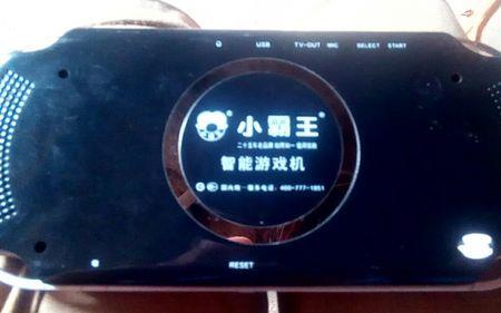 下载的小霸王游戏机玩不了