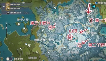 元神桃源秘境怎么进