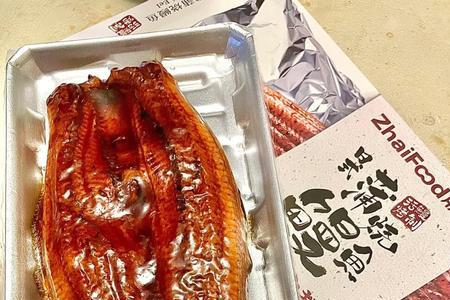 山姆蒲烧鳗鱼保存方法