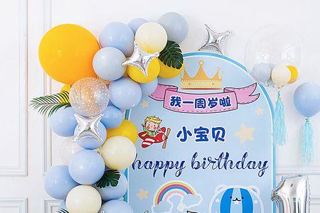 小a名字寓意好吗