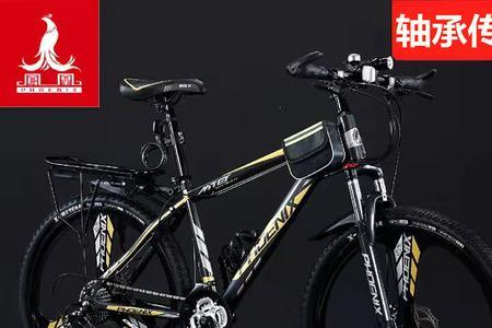 山地自行车和公路自行车哪个好
