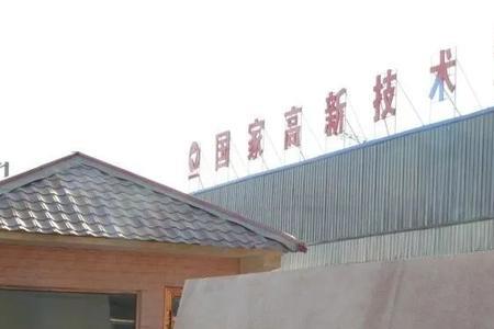 维多能源是哪国企业