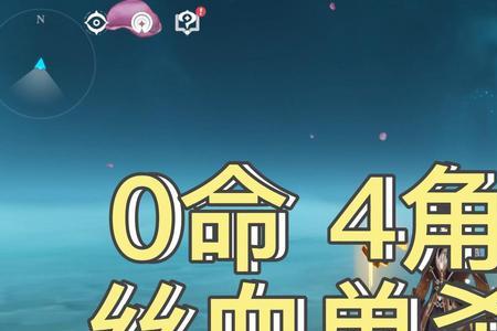 雷神周本掉落物给谁用