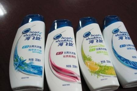 淘宝特价版海飞丝是正品吗