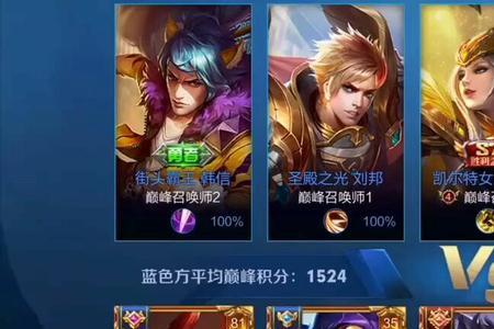 王者国一和大国标有什么区别