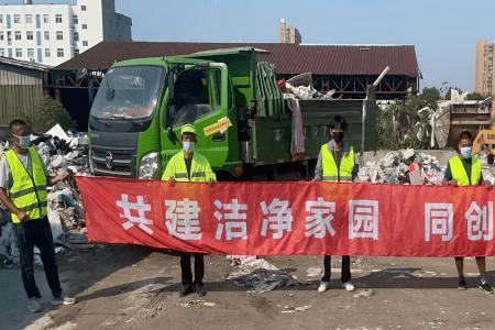 太仓环卫发展有限公司待遇