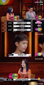 王锵演星汉灿烂了吗