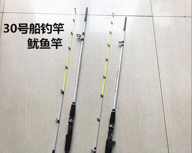 山东威海的路亚竿靠谱吗