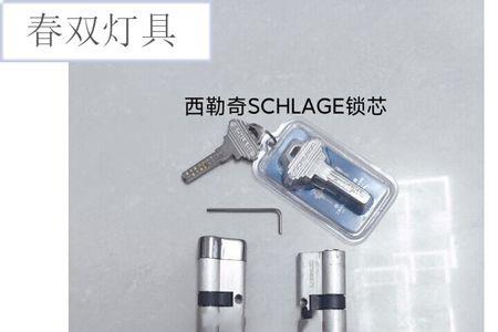 曼特门锁怎么安装