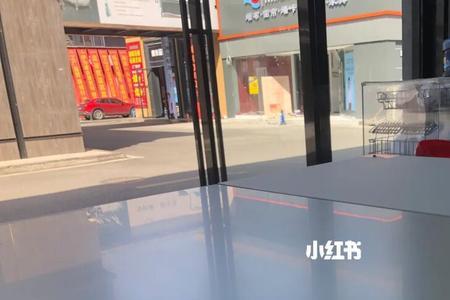 肤感白和高光白哪个更好看