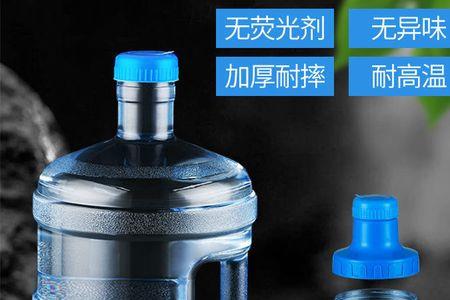 德国拜耳料的水桶好吗