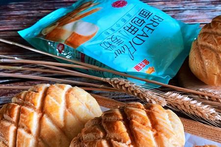 菠萝包怎样储存