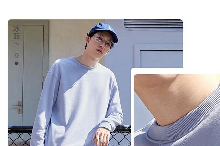 衣服净色的意思